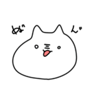 しゃくれるネコ（個別スタンプ：11）