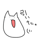しゃくれるネコ（個別スタンプ：15）