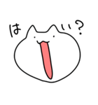 しゃくれるネコ（個別スタンプ：22）