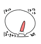 しゃくれるネコ（個別スタンプ：24）