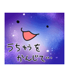 しゃくれるネコ（個別スタンプ：29）