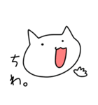 しゃくれるネコ（個別スタンプ：31）
