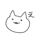 しゃくれるネコ（個別スタンプ：32）