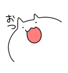 しゃくれるネコ（個別スタンプ：35）