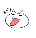 しゃくれるネコ（個別スタンプ：36）