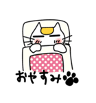 ねこめん2（個別スタンプ：13）