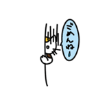 ねこめん2（個別スタンプ：19）