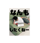 また作った（個別スタンプ：7）
