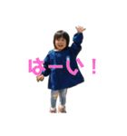 めいめい めい（個別スタンプ：1）
