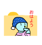 惑星の恋人2（個別スタンプ：3）