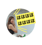 ちづその2（個別スタンプ：5）