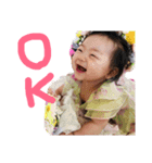 えんどぇ（個別スタンプ：4）