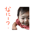 えんどぇ（個別スタンプ：12）