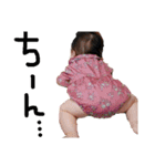 えんどぇ（個別スタンプ：13）