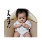 えんどぇ（個別スタンプ：16）
