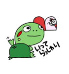 まりりんwithかめのガサちゃん（個別スタンプ：8）