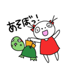 まりりんwithかめのガサちゃん（個別スタンプ：9）