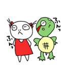 まりりんwithかめのガサちゃん（個別スタンプ：25）