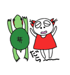 まりりんwithかめのガサちゃん（個別スタンプ：27）