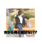 ましまろの日々（個別スタンプ：2）