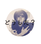 ましまろの日々（個別スタンプ：3）