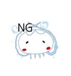 くらげさん02（個別スタンプ：2）