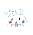 くらげさん02（個別スタンプ：4）