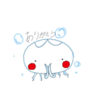 くらげさん02（個別スタンプ：5）