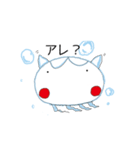 くらげさん02（個別スタンプ：6）