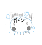 くらげさん02（個別スタンプ：8）