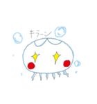 くらげさん02（個別スタンプ：11）
