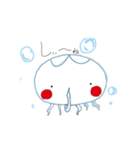くらげさん02（個別スタンプ：16）
