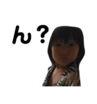ゆのさん（個別スタンプ：20）