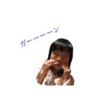 ゆのさん（個別スタンプ：22）