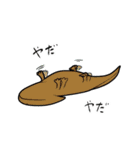 でぃぷろちゃんと歩む古生代（個別スタンプ：2）