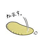 でぃぷろちゃんと歩む古生代（個別スタンプ：22）