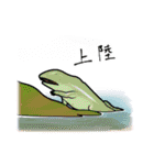 でぃぷろちゃんと歩む古生代（個別スタンプ：36）