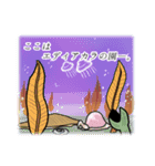 でぃぷろちゃんと歩む古生代（個別スタンプ：38）