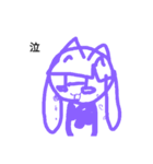 ニャルルンスタンプ！！(2)（個別スタンプ：3）