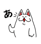 雑種犬シロの生活（個別スタンプ：6）