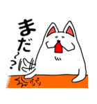 雑種犬シロの生活（個別スタンプ：7）