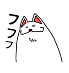雑種犬シロの生活（個別スタンプ：16）