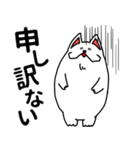 雑種犬シロの生活（個別スタンプ：22）