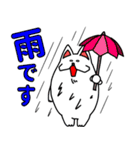 雑種犬シロの生活（個別スタンプ：27）