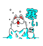 雑種犬シロの生活（個別スタンプ：28）