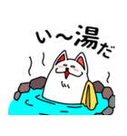 雑種犬シロの生活（個別スタンプ：29）