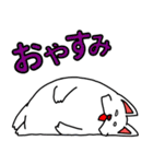 雑種犬シロの生活（個別スタンプ：30）