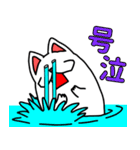 雑種犬シロの生活（個別スタンプ：34）