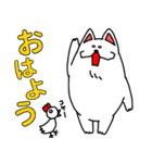 雑種犬シロの生活（個別スタンプ：36）