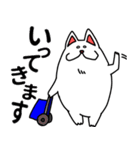 雑種犬シロの生活（個別スタンプ：39）